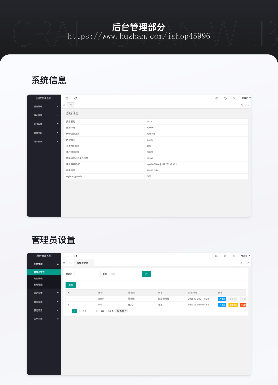 盲盒交友小程序/定制盲盒