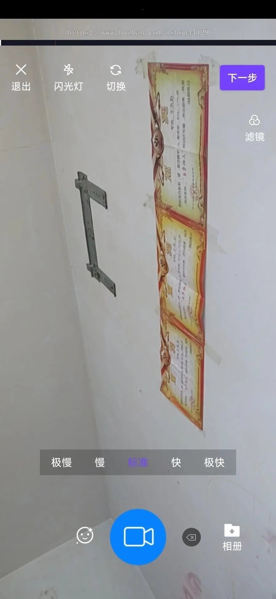 视频聊天app开发 同城朋友视频聊天充值付费发布广告视频app小程序设计制作开发源码出售