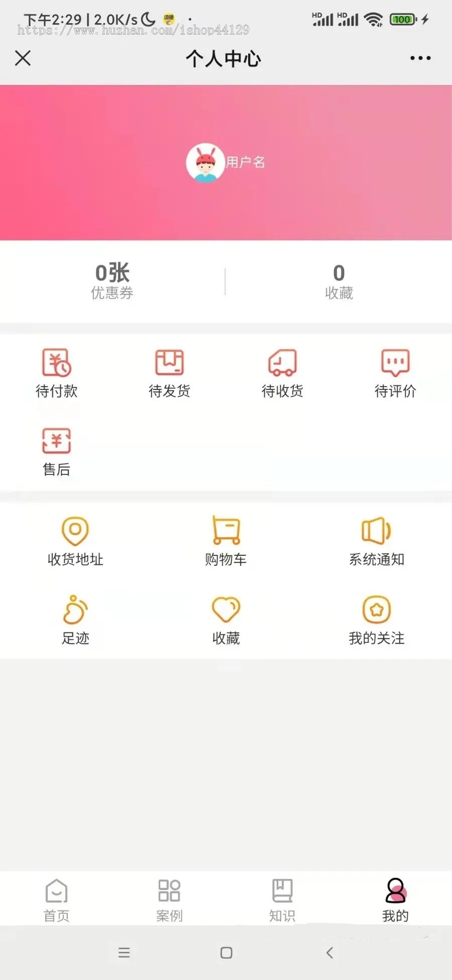 婚纱摄影小程序开发 儿童摄影影楼婚庆婚纱照拍摄拍照照相馆app小程序源码出售