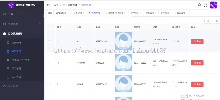 中医针灸题库app开发源码 课程考点试题练习app小程序设计制作开发源码出售