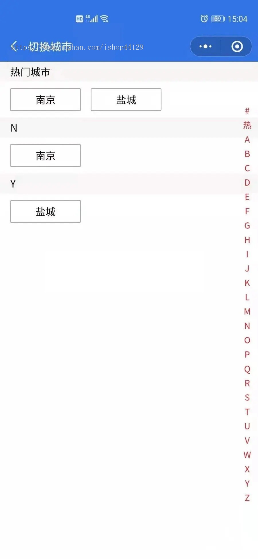 招聘求职APP小程序同城招聘发布工作软件仿鱼泡网/工地找活招工类APP源码
