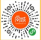 本地服务行业解决方案同城商圈便民信息房屋交易求职信息顺风车商家入驻黄页114小程序