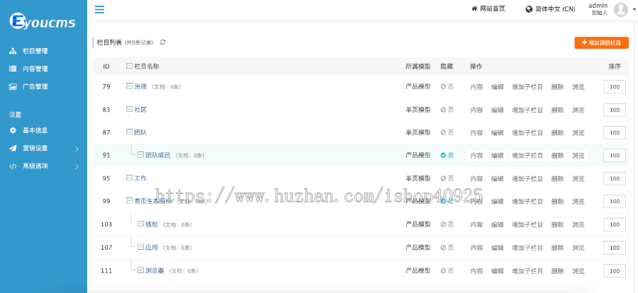 多语言版区块链官网货币钱包官网nft数字藏品官网元宇宙项目介绍官网app平台官网源码