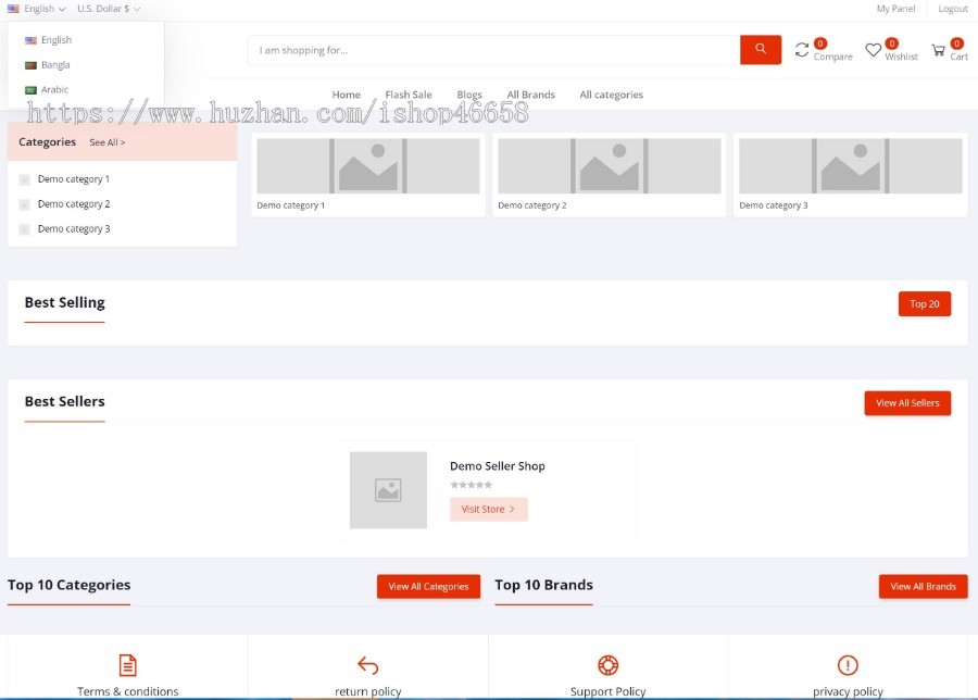 ActiveeCommerceCMS多商户跨境电商平台PHP源码V6.1.4|完美修复开源版