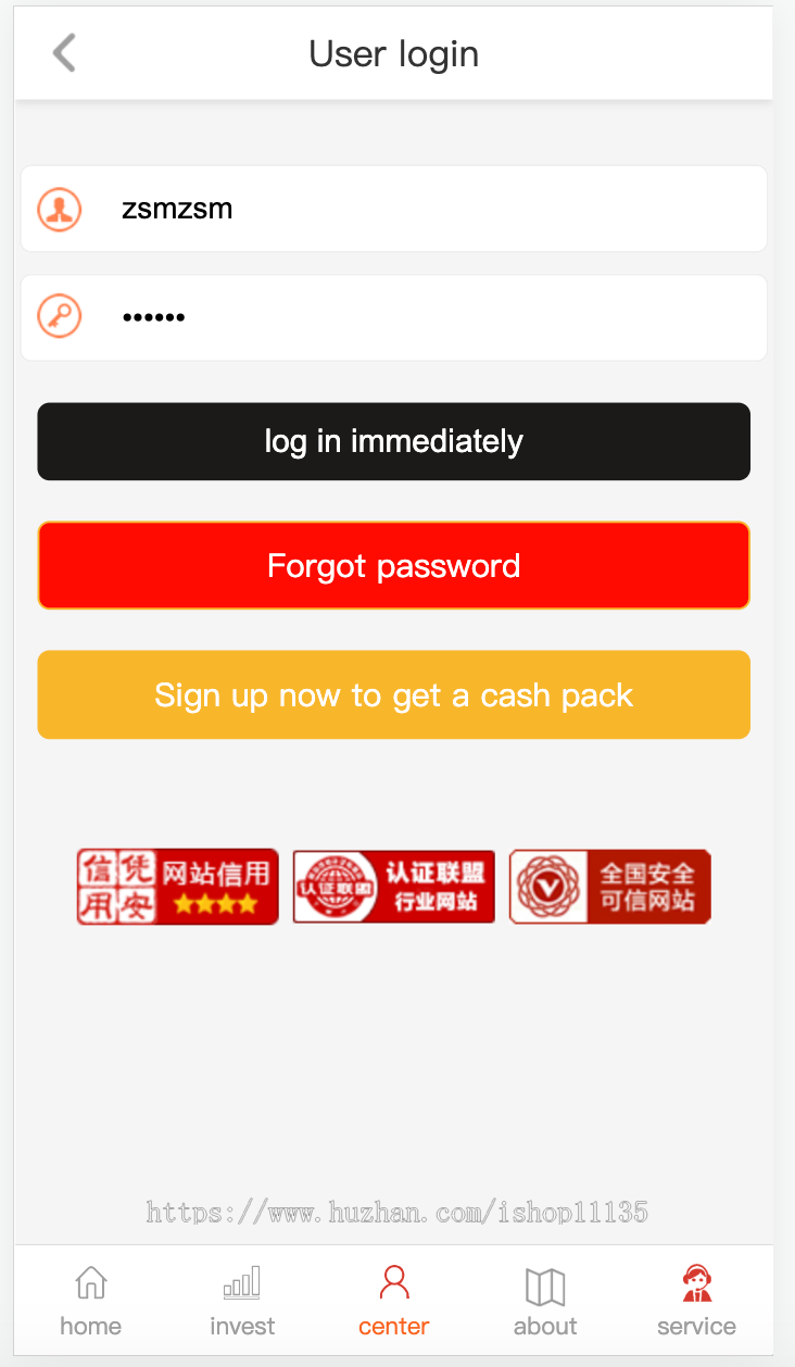 【多语言影视投资系统源码】影视投资理财+影视众筹+积分商城++视频安装教程