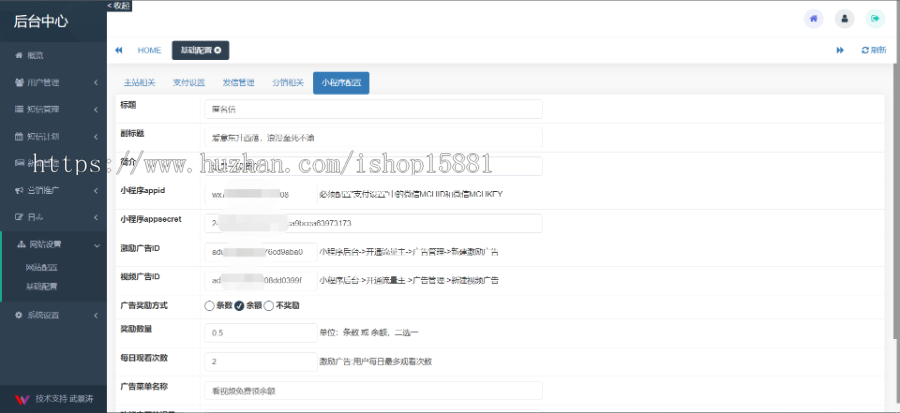 匿名信小程序一封来信你的Ta的一封来信微信小程序版本