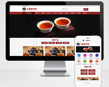 茶叶资讯类网站pbootcms模板（自适应手机端）茶叶产品茶叶知识信息网站源码下载