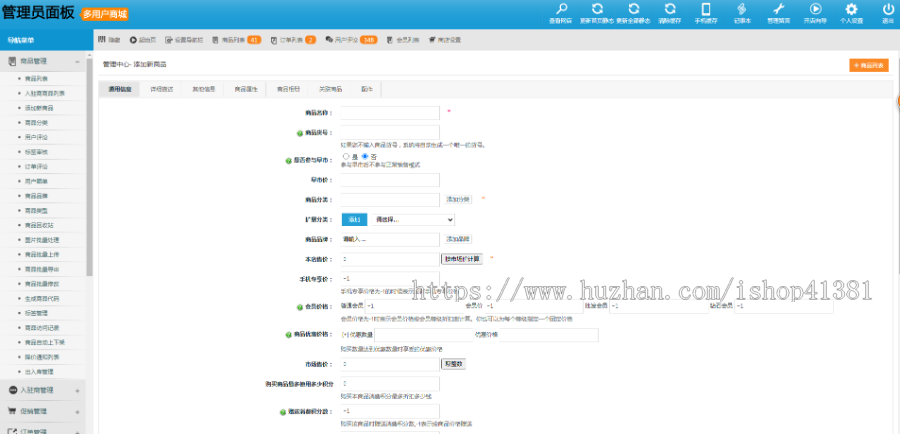 链游 元宇宙宝盒 卡牌盲盒游戏 DAPP