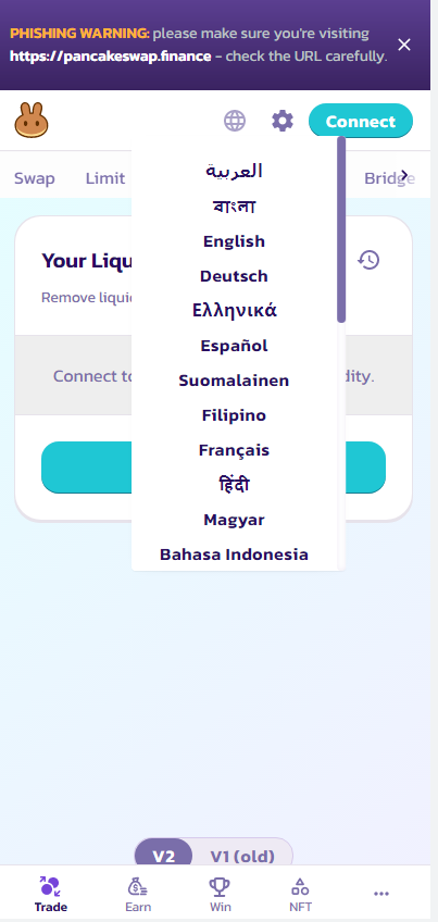 DAPP/去中心化/质押/区块链 /元宇宙/NFT