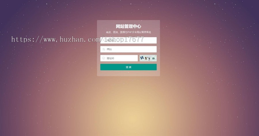 响应式新闻博客知识类pbootcms网站模板整站带数据