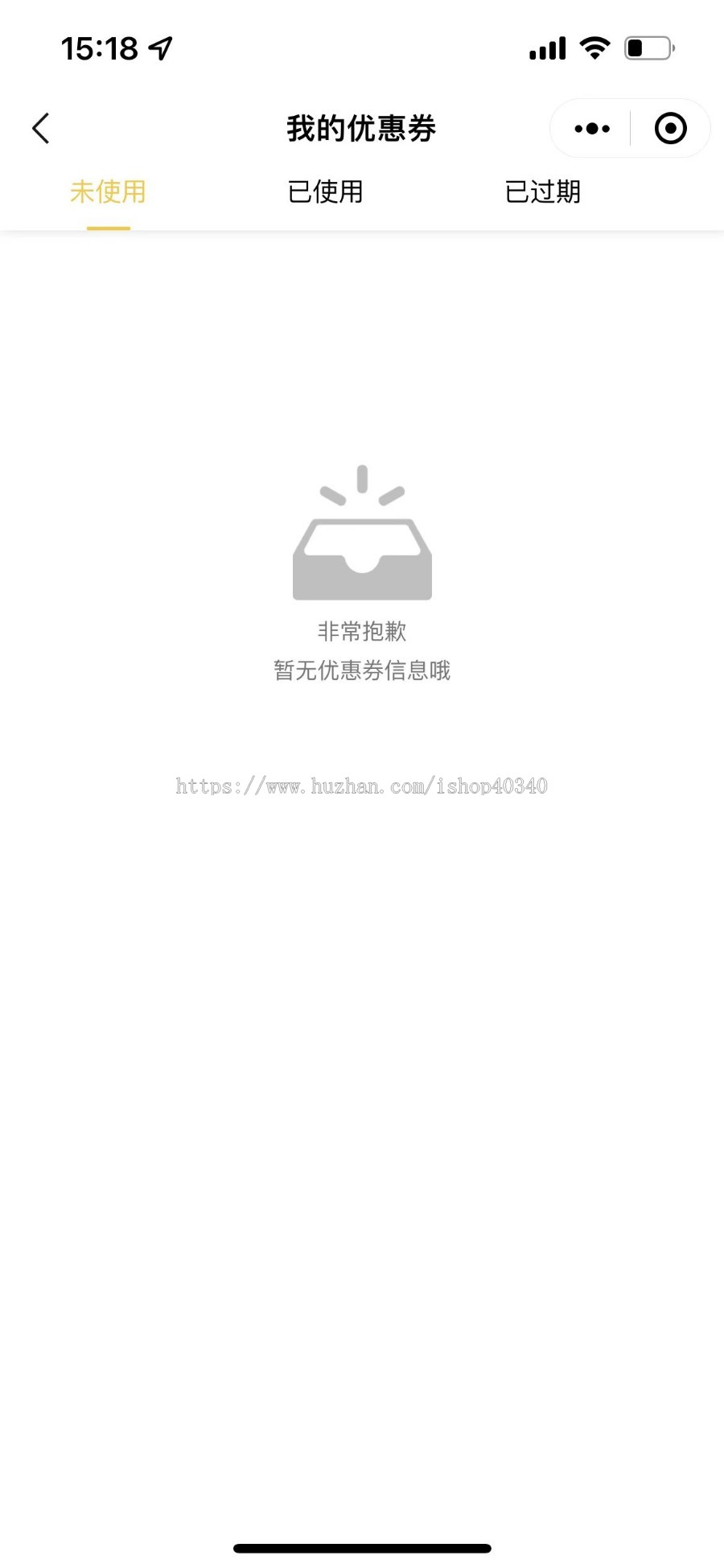完美版同城出行小程序+可做货运 跑腿 租车打车 拼车 代驾 在线接单