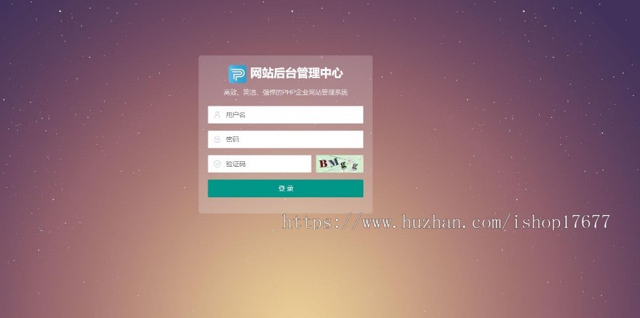 【新版】精仿七鱼线报资源网pbootcms模板,薅羊毛资源资讯站整站源码