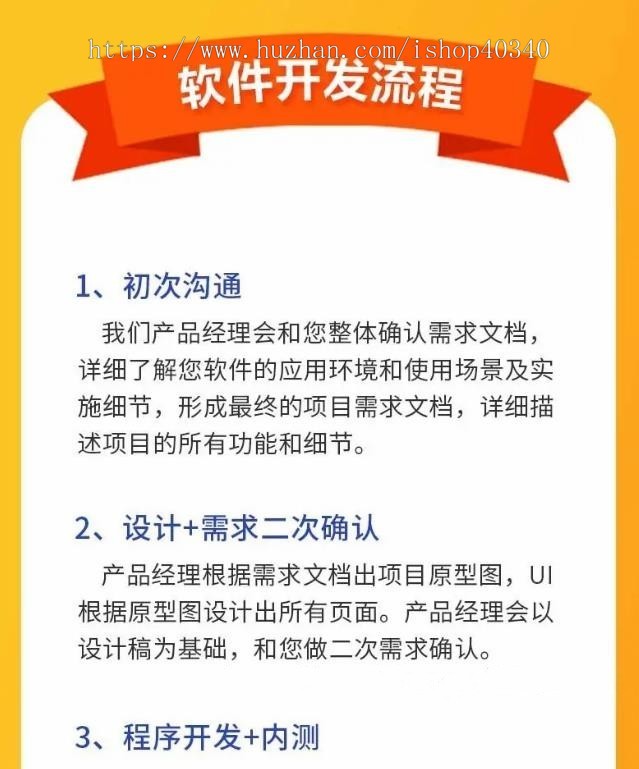 上线运营 网约车打车成品源码 支持货运办双端APP小程序