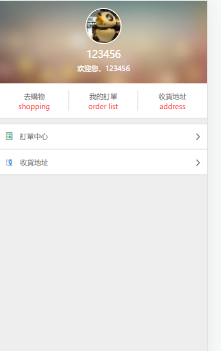 diy手机壳定制源码,定制手机壳,简繁双语