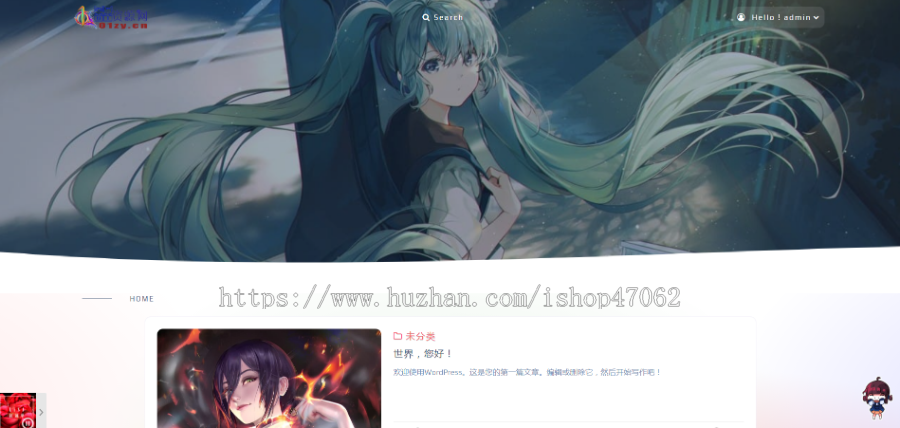 WordPress博客主题二次元风格源码-lolimeow主题