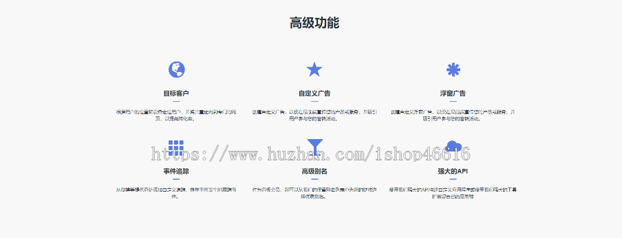 短链,短链系统源码