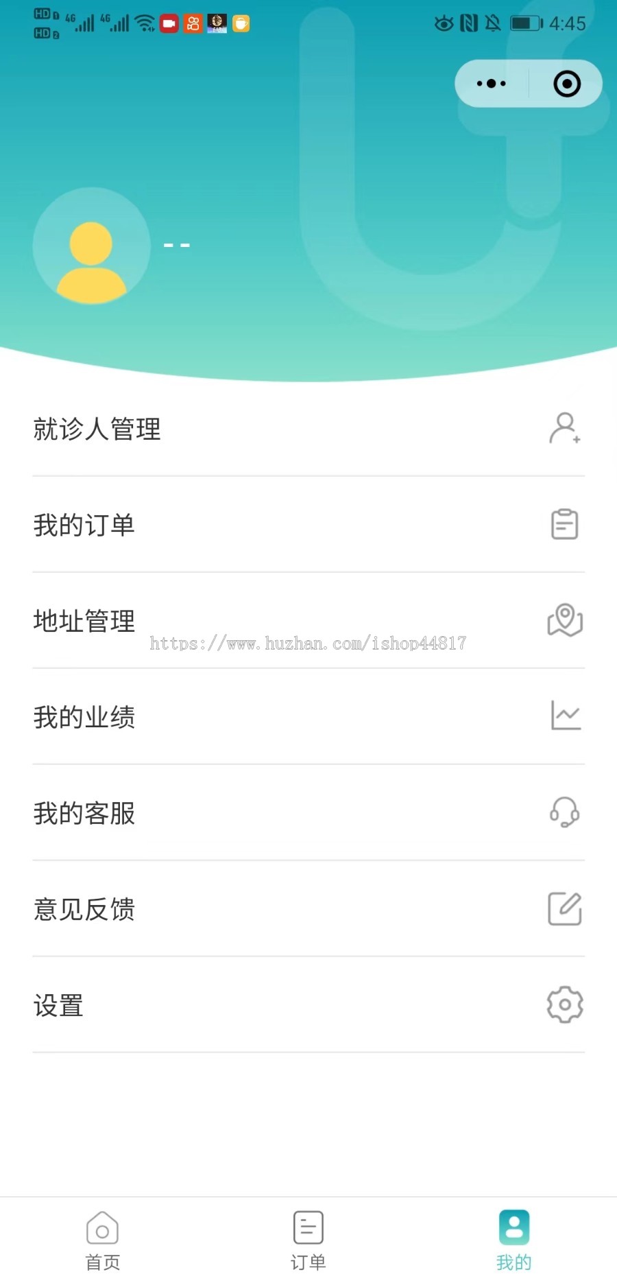 医院陪诊挂号看病陪护