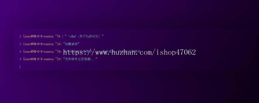 恋爱记录,告白,表白源码HTML静态页源码