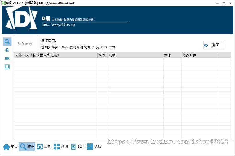 自适应HTML页端在线聊天室源码多语言版本自定义前端页面