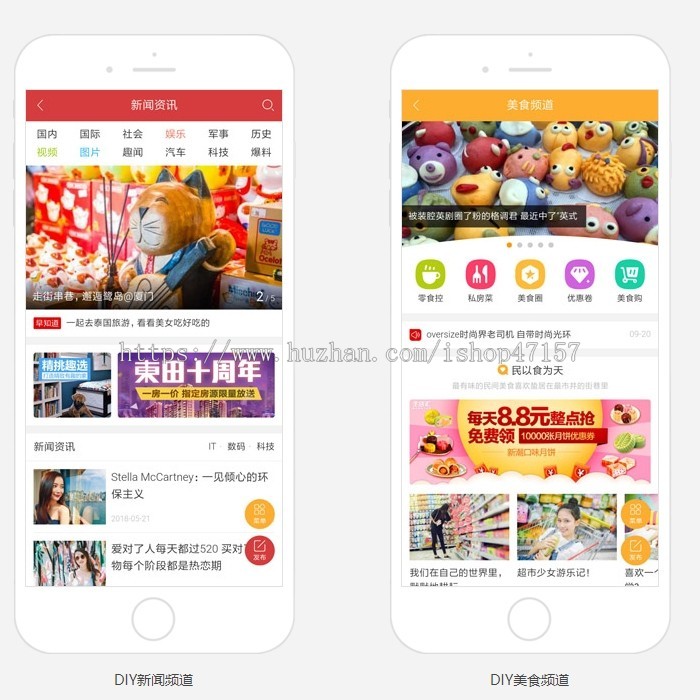 织梦网站论坛克米设计APP手机版+小米社区pc版整站带数据v3.5.1修复版带20款插件Discuz