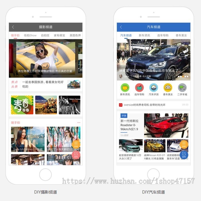 织梦网站论坛克米设计APP手机版+小米社区pc版整站带数据v3.5.1修复版带20款插件Discuz