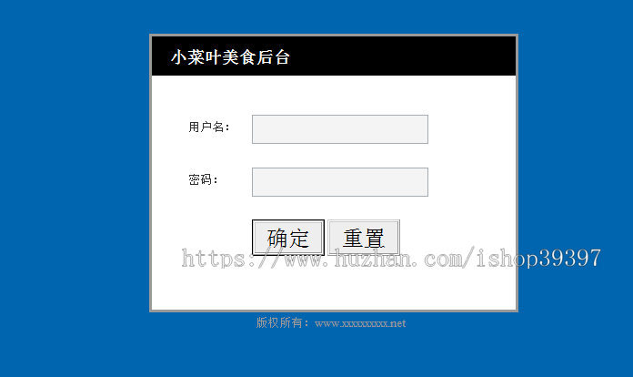 【毕设】asp.net1美食资讯网站(sqlserver)毕业设计
