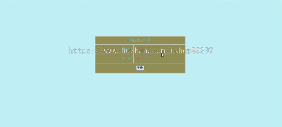 【毕设】jsp613订餐系统mysql毕业设计