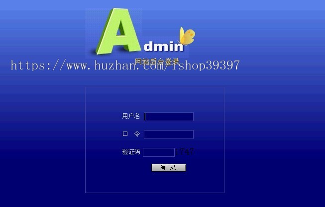 【毕设】JSP22小区门户网站系统(jsp+servlet+mysql)毕业设计