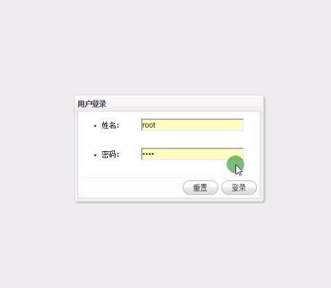 【毕设】jsp26好声音网站（jsp+servlet+mysql）毕业设计