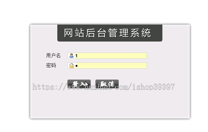 【毕设】jsp41音乐网站(jsp+servlet+sqlserver)毕业设计