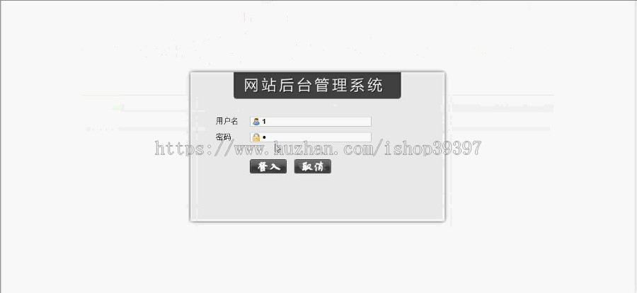 【毕设】jsp111音乐网站sqlserver毕业设计