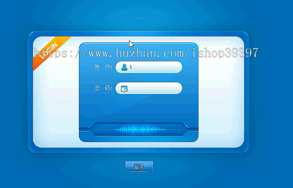 【毕设】jsp138社区医疗管理系统sqlserver毕业设计