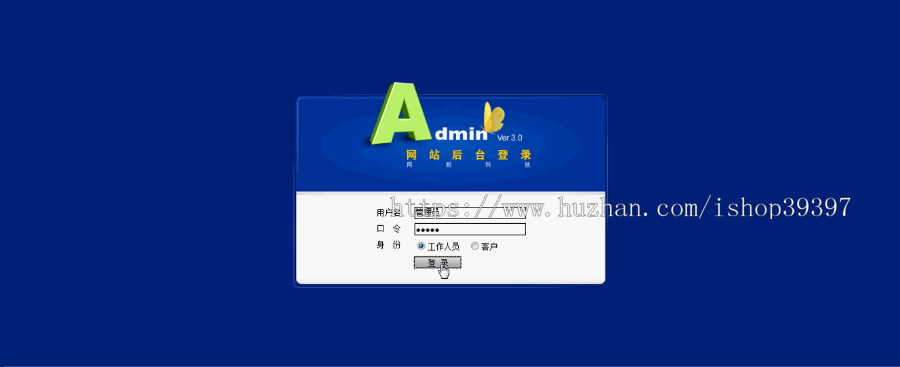 【毕设】jsp772汽车售后服务管理系统sqlserver毕业设计
