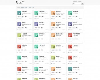 PHP站长工具箱网站源码下载,在线小工具网站源码,独立后台管理,可自主添加工具