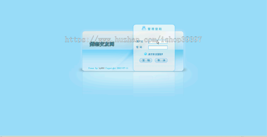 【毕设】jsp801婚恋交友网sqlserver毕业设计