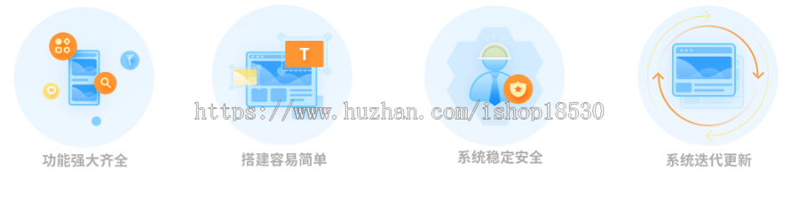 【正版授权】视频教程知识付费软件下载网站模板有后台手机网站可扩展公众号