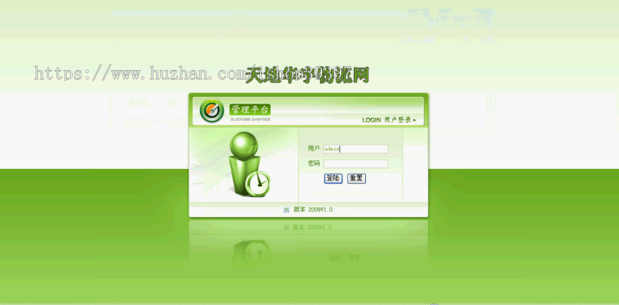 【毕设】jsp847物流网站sqlserver毕业设计
