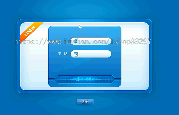 【毕设】jsp138社区医疗管理系统sqlserver毕业设计