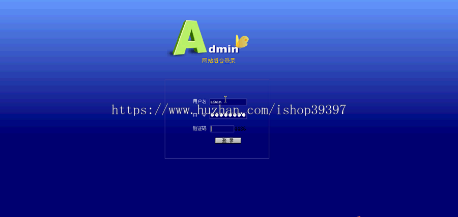 【毕设】jsp1351房产中介系统sqlserver毕业设计