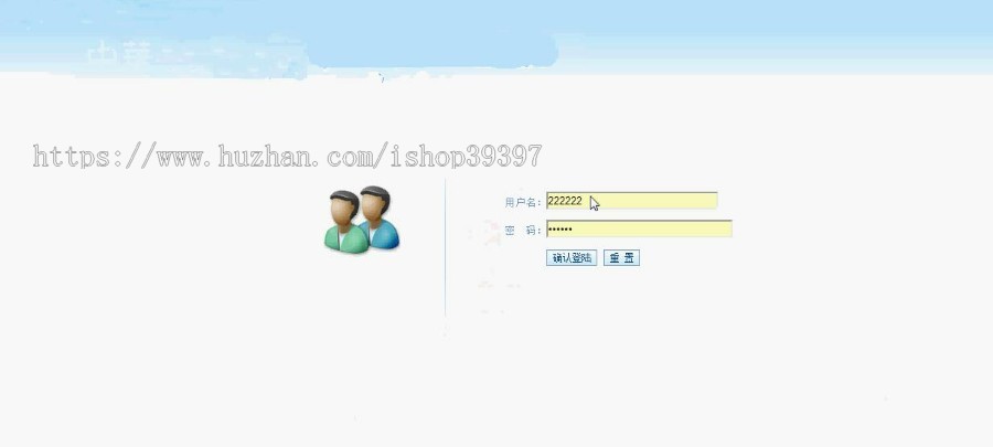 【毕设】jsp131光伏企业门户网站(ssh)毕业设计