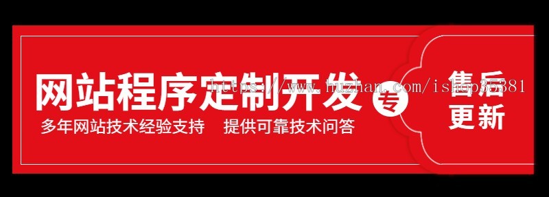 资料下载小程序付费下载流量主文档下载小程序知识付费系统