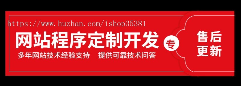聊天恋爱系统相亲交友程序虚拟用户机器人聊天附近人自动打招呼