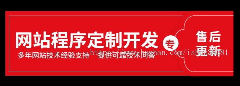律师小程序法律咨询在线咨询多行业咨询系统DIY页面服务商入驻