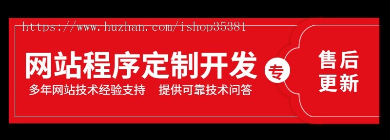 恋爱话术小程序微信恋爱话术流量主小程序聊天搭讪撩妹话术相亲交友