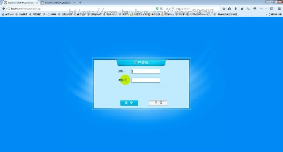 【毕设】jsp1638校园投票管理系统mysql毕业设计