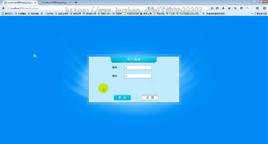 【毕设】jsp1638校园投票管理系统mysql毕业设计