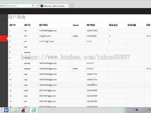 【毕设】jsp1533汽车销售管理系统ssh毕业设计