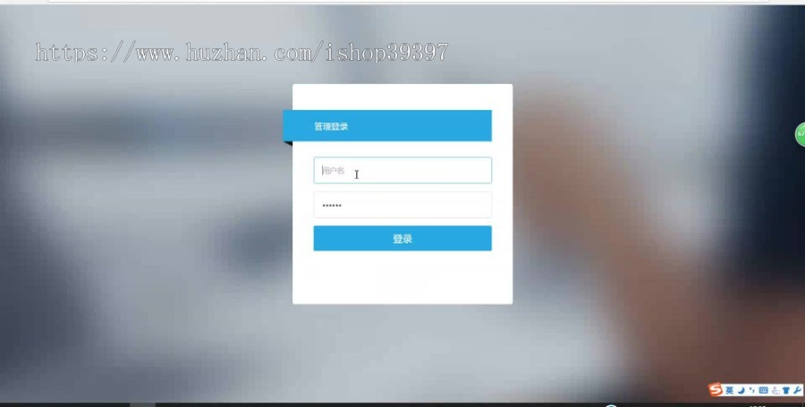 【毕设】jsp1646ktv预定管理系统、歌曲点播系统ssh毕业设计