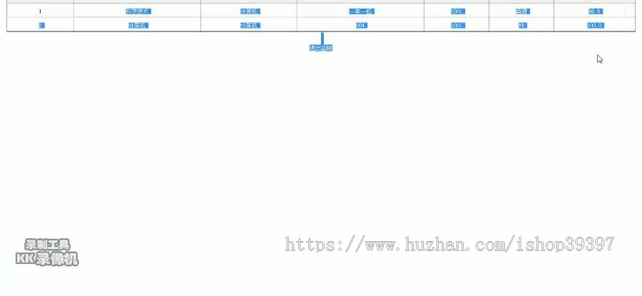【毕设】jsp870学生成绩管理系统sqlserver毕业设计