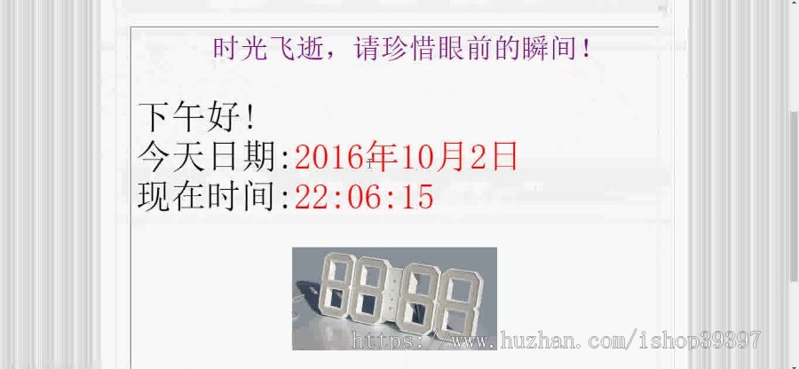 【毕设】jsp1690电子相册mysql毕业设计